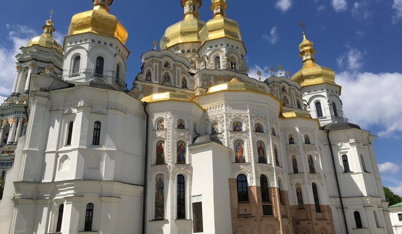 Wisata Kyiv