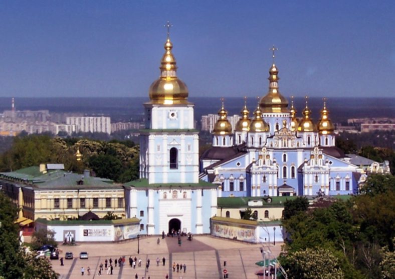Wisata Ukraina