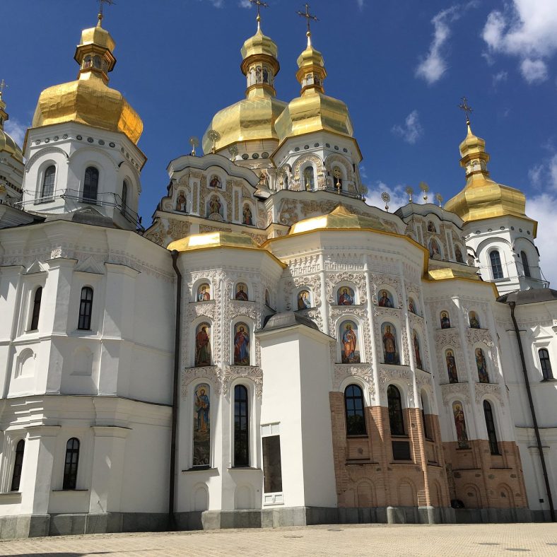 Wisata Ukraina